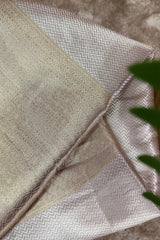 Golden Tissue Silk Woven Saree