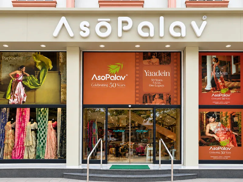 Asopalav Surat storefront
