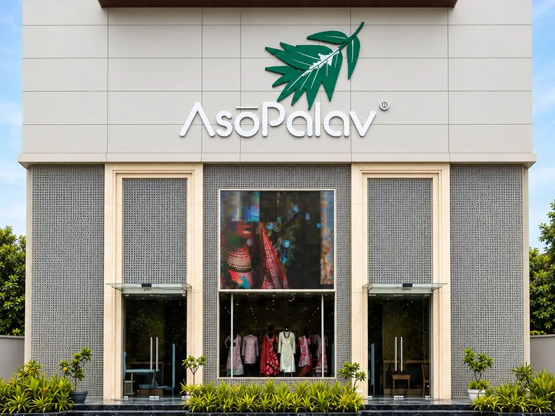 Asopalav Baroda storefront on OP Road with its leaf logo and two entrances