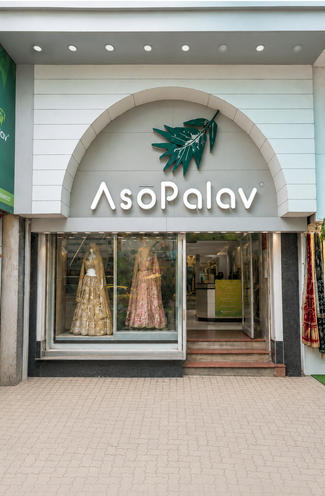 Asopalav - Ratanpole