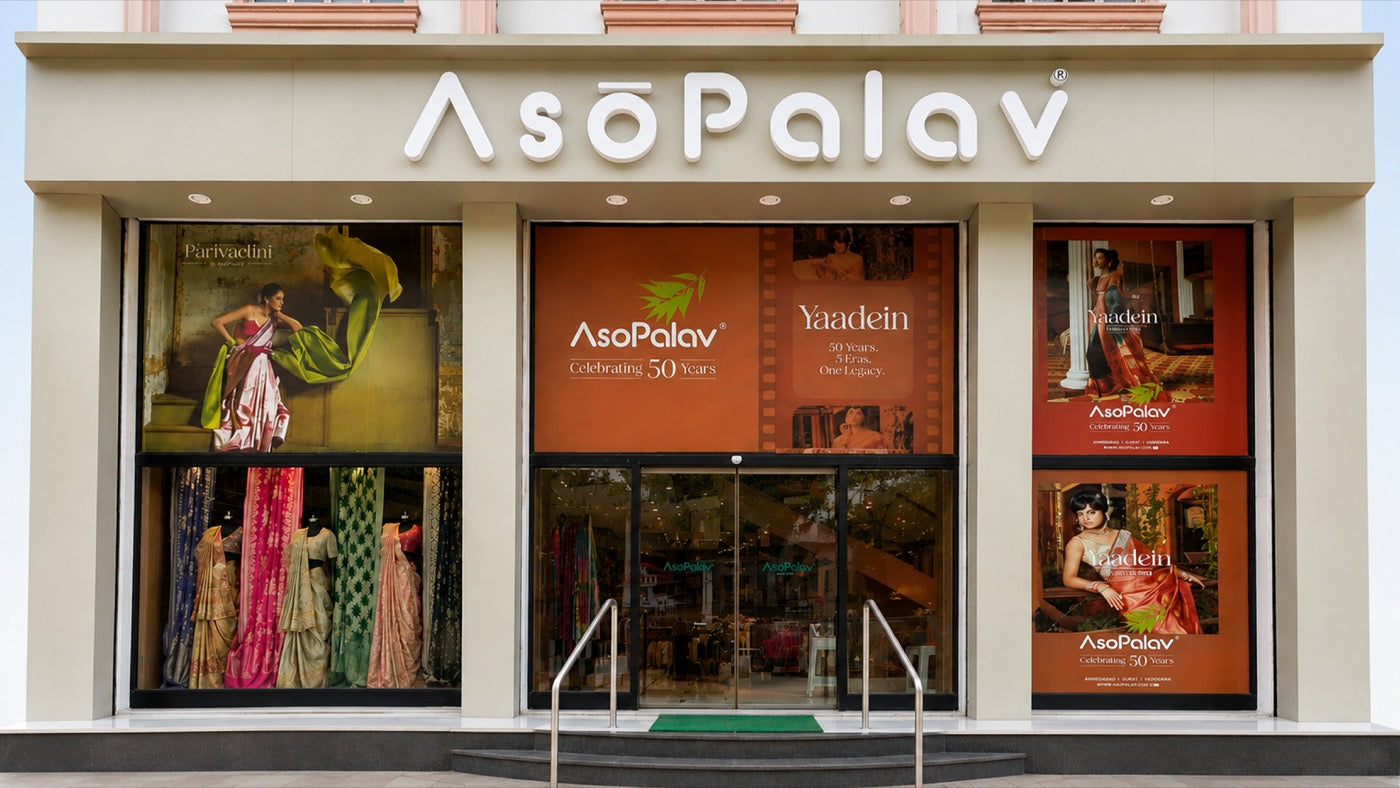 Asopalav - Surat